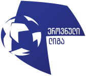 Erovnuli Liga 2 Logo