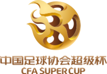 Super Cup Logo