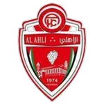 Ahli Al-Khalil logo