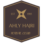 Al Ahly Hajri Logo