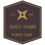 Al Ahly Hajri