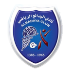 Al Badaya Logo