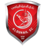 Al-Duhail SC Logo