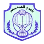 Al-Ghazwa