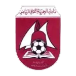 Al Hamriyah