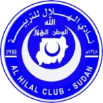 Al-Hilal Omdurman II Logo