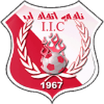 Al Ittihad Ibb Logo