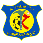 Al Khaledeya Logo