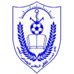 Al-Khmes Logo