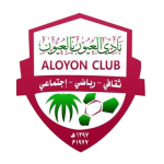 Al Oyoun Logo