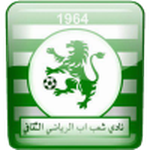 Al Sha'ab Ibb Logo