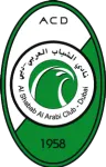 Al Shabab Dubai logo