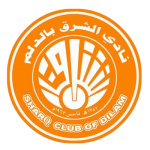 Al-Sharq Logo