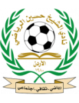 Al Sheikh Hussein Logo