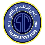 Al Talaba