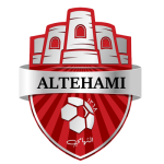 Al Tuhami Logo