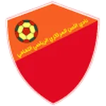 Al Urooba