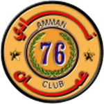 Amman Logo
