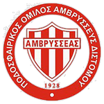 Amvrysseas Logo