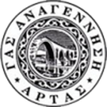 Anagennisi Artas Logo
