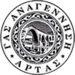 Anagennisi Artas logo