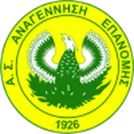 Anagennisi Epanomis