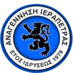 Anagennisi Ierapetra logo