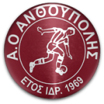 Anthoupoli Logo
