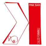 Bari Pink W
