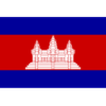 Cambodia U22 Logo