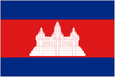 Cambodia U23 Logo