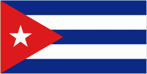 Cuba W Logo