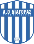 Diagoras Agias Logo
