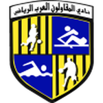 El Mokawloon football.logo