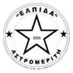 Elpida Astromeritis Logo