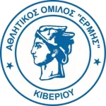 Ermis Kiveriou