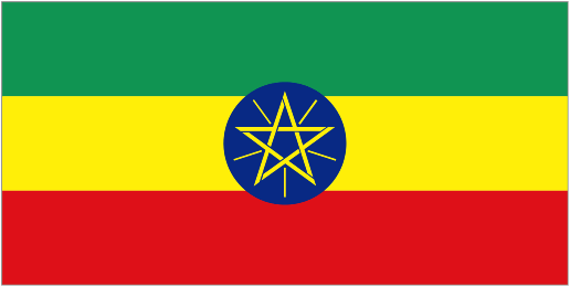 Ethiopia U23 Logo