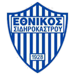 Ethnikos Sidirokastro Logo