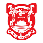 Gaborone United Logo