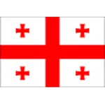 Georgia U19