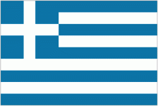 Greece U17 Logo