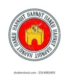 Hannut logo