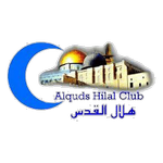 Hilal Al-Quds Logo