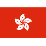 Hong Kong W Logo