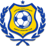 Ismaily SC Logo