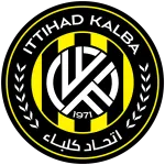 Ittihad Kalba U23 Logo