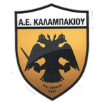 Kalampaki Logo