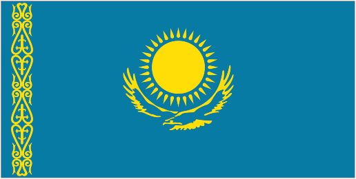 Kazakhstan W Logo