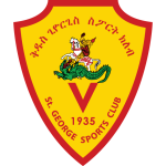 Kedus Giorgis Logo