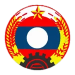 Lao Army